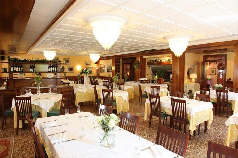 Hotel Ristorante La Rosina 마로스티카 외부 사진